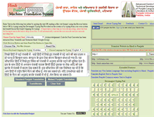 Tablet Screenshot of h2p.learnpunjabi.org